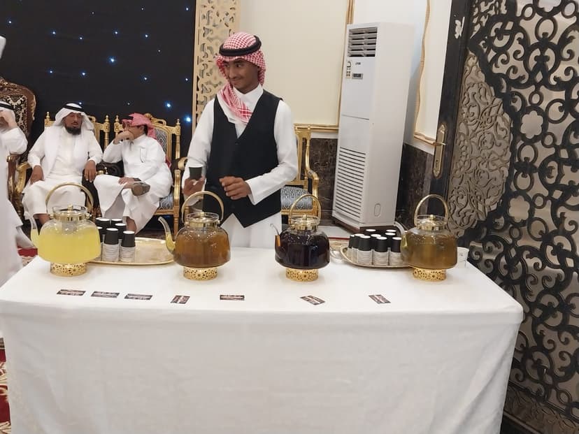 خلطة قهوة عربية مميزة