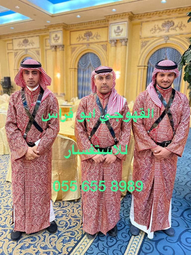 حبات البن العربي عالية الجودة